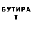 Кетамин VHQ Saif