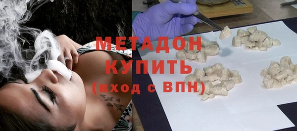 mix Белоозёрский
