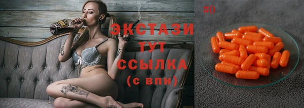 mix Белоозёрский