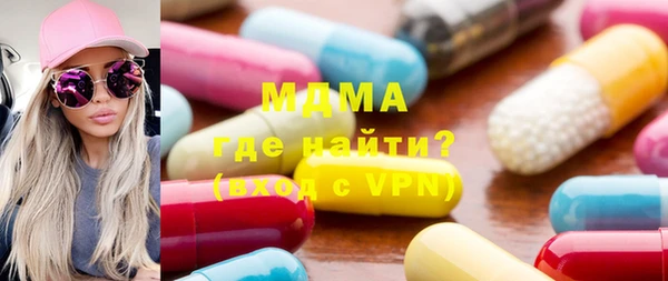 mix Белоозёрский