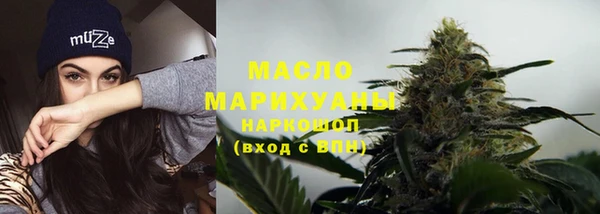 mix Белоозёрский