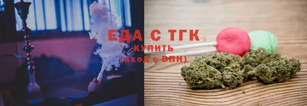 mix Белоозёрский