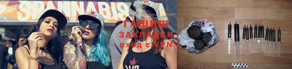 первитин Сатка