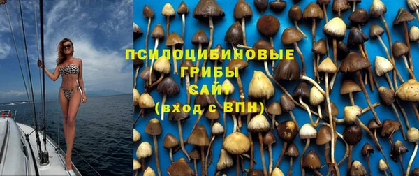 мефедрон VHQ Сафоново