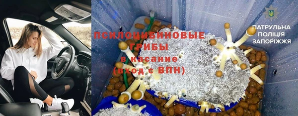 mix Белоозёрский