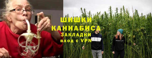 экстази Верея