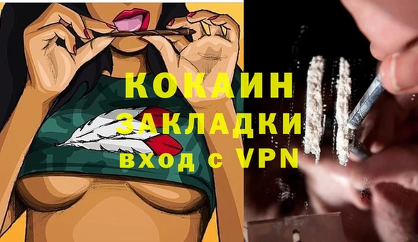 mix Белоозёрский