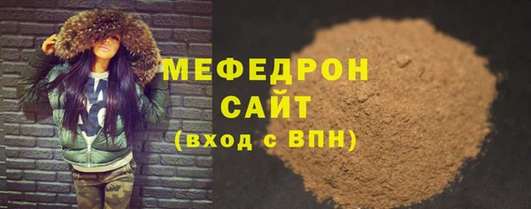 гашишное масло Беломорск