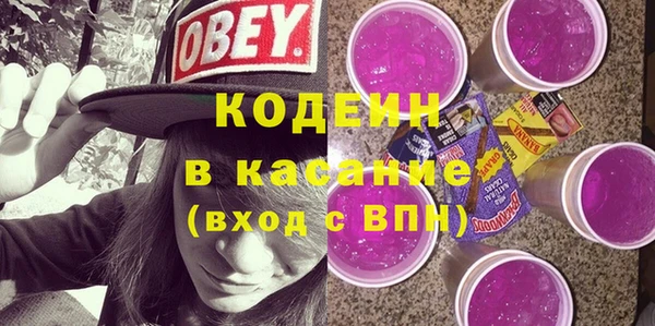 mix Белоозёрский