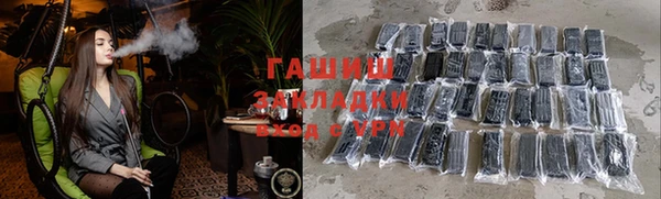 кокс Саяногорск
