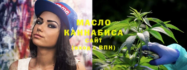 mix Белоозёрский