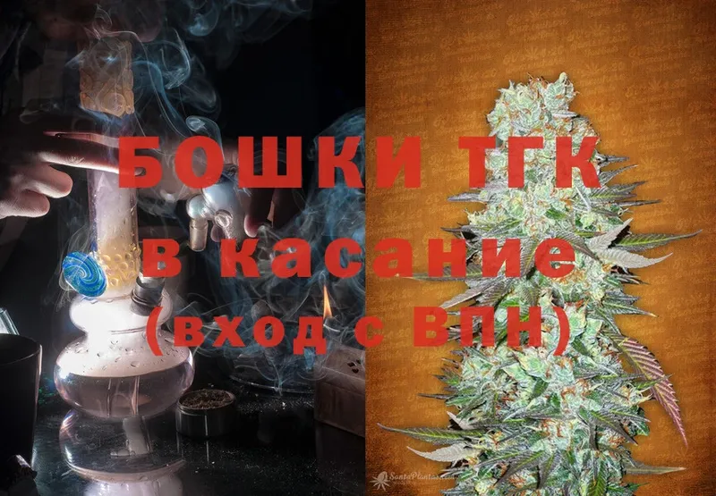 Каннабис Bruce Banner  Вельск 