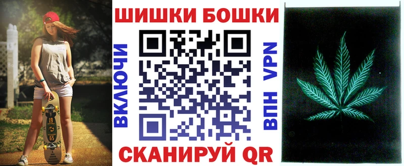 KRAKEN маркетплейс  Вельск  Каннабис тримм 